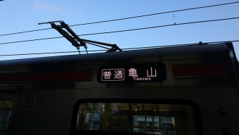 弥富駅から亀山駅の乗車記録(乗りつぶし)写真