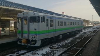 釧路駅から岩見沢駅の乗車記録(乗りつぶし)写真