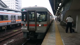 美濃太田駅から高山駅の乗車記録(乗りつぶし)写真