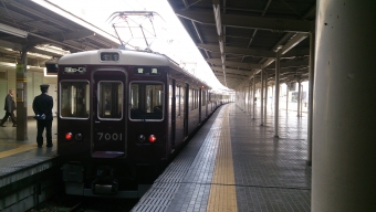 仁川駅から神戸三宮駅の乗車記録(乗りつぶし)写真