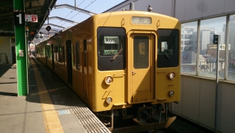 岡山駅から呉駅の乗車記録(乗りつぶし)写真