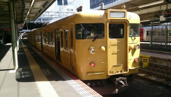 宮島口駅から岡山駅の乗車記録(乗りつぶし)写真