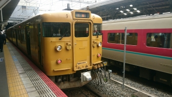 岡山駅から中庄駅の乗車記録(乗りつぶし)写真