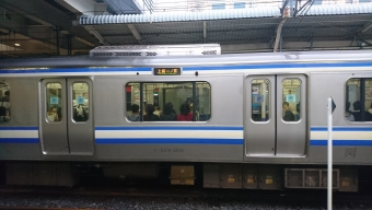 久里浜駅から小田原駅の乗車記録(乗りつぶし)写真