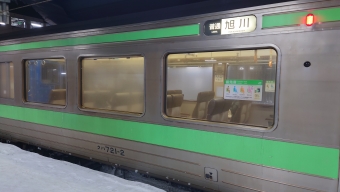 岩見沢駅から滝川駅:鉄道乗車記録の写真