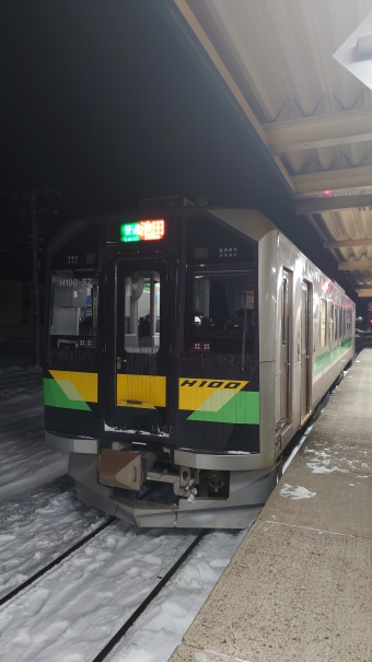 新得駅から帯広駅:鉄道乗車記録の写真