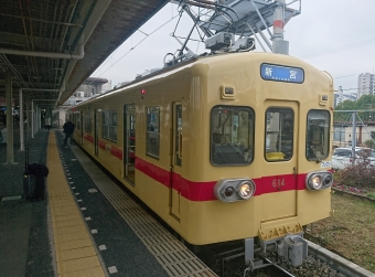 貝塚駅から和白駅の乗車記録(乗りつぶし)写真