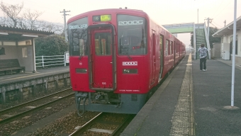 久留米駅から日田駅の乗車記録(乗りつぶし)写真