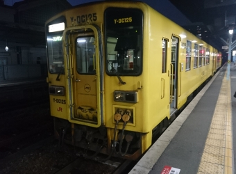 日田駅から天ケ瀬駅の乗車記録(乗りつぶし)写真