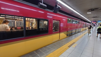 七条駅から出町柳駅の乗車記録(乗りつぶし)写真