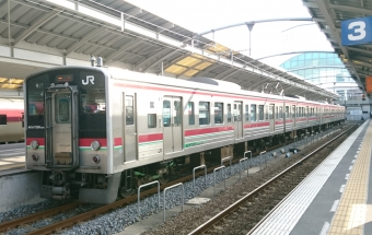 高松駅から琴平駅の乗車記録(乗りつぶし)写真