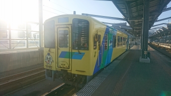 行橋駅から直方駅の乗車記録(乗りつぶし)写真