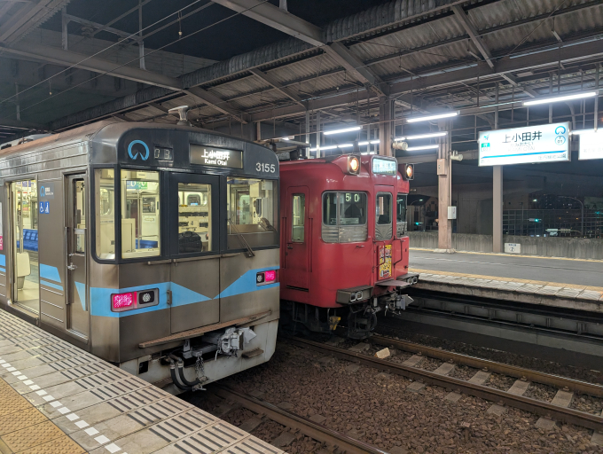 名古屋市営地下鉄鶴舞線　行先方向幕(最末期幕) 名古屋市営地下鉄鶴舞線 行先方向幕(最末期幕) - メルカリ