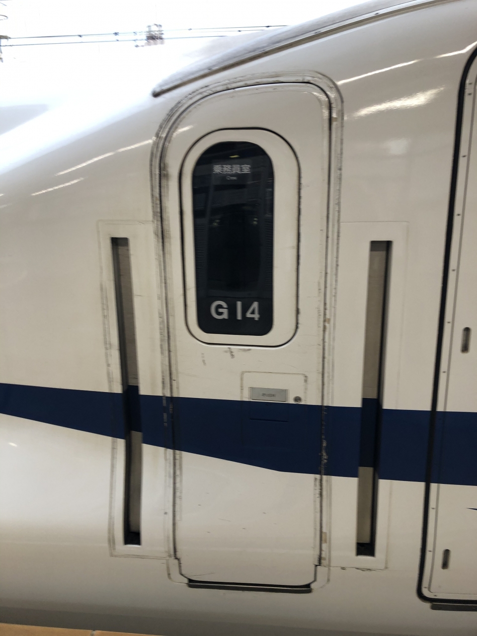鉄道乗車記録「浜松駅から東京駅」乗車した列車(外観)の写真(1) by やまりゅう 撮影日時:2020年01月12日