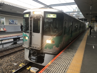 八草駅から岡崎駅の乗車記録(乗りつぶし)写真