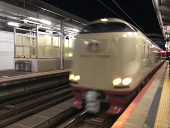 出雲市駅から東京駅の乗車記録(乗りつぶし)写真