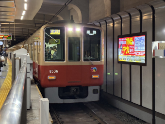 阪神8000系 8235F編成 (尼崎車庫) 徹底ガイド | レイルラボ(RailLab)