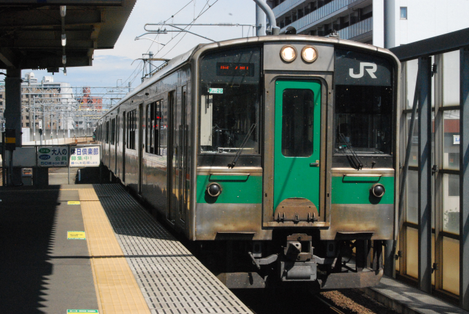 常磐線（平、いわき）サボ JR東日本 203系 常磐線 常磐緩行線 プレートサボ愛称板 - メルカリ
