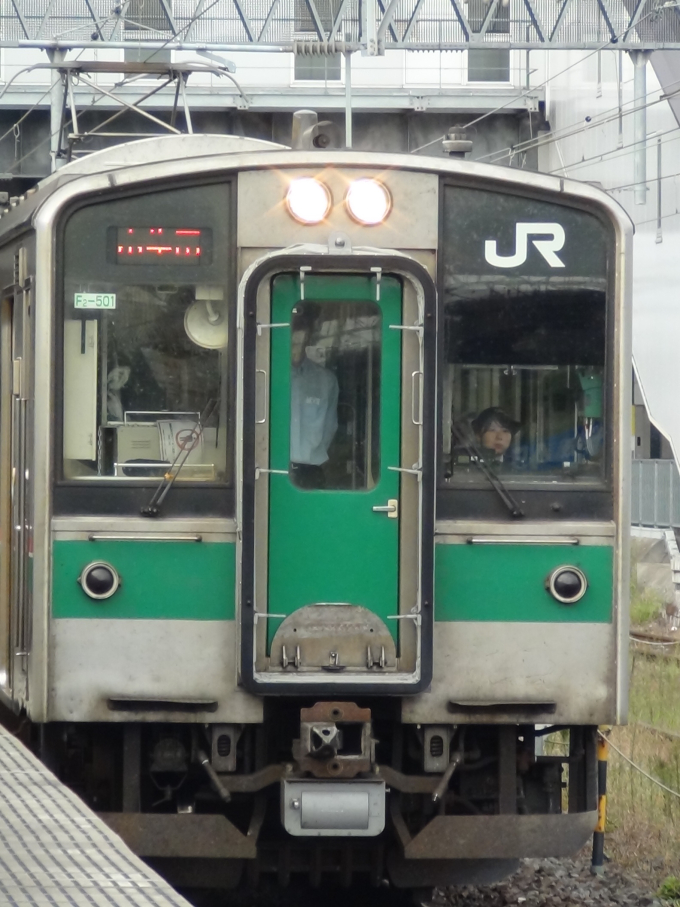 JR東日本 東北本線(黒磯〜一ノ関) 路線図・停車駅 | レイルラボ(RailLab)