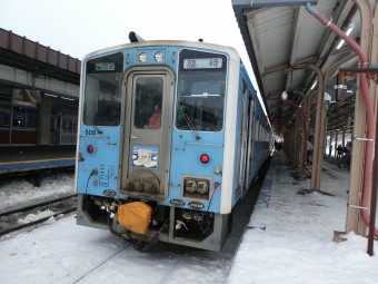 網走駅から知床斜里駅の乗車記録(乗りつぶし)写真
