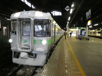 札幌駅から銭函駅の乗車記録(乗りつぶし)写真