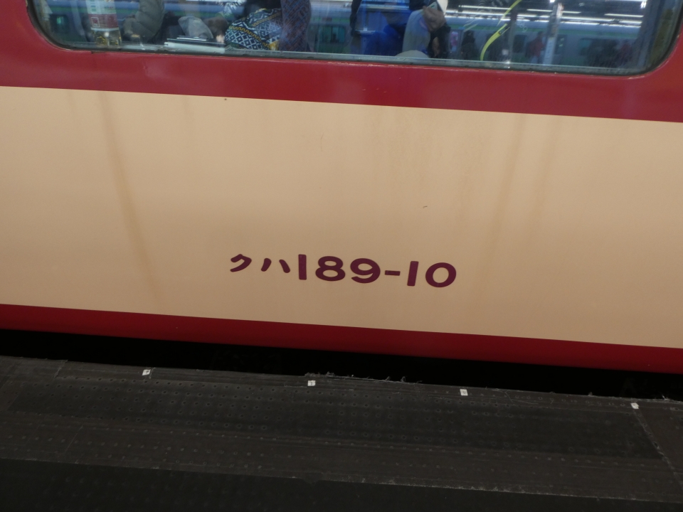 鉄道乗車記録「新宿駅から大月駅」車両銘板の写真(4) by mapboy 撮影日時:2018年02月24日