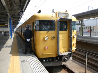 三原駅から糸崎駅の乗車記録(乗りつぶし)写真