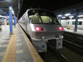 都城駅から宮崎駅の乗車記録(乗りつぶし)写真