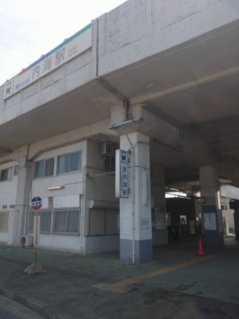 内海駅から知多武豊駅の乗車記録(乗りつぶし)写真