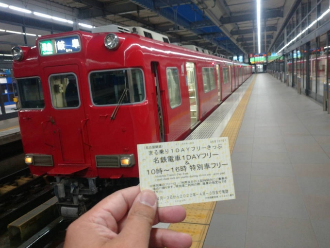 鉄道乗車記録の写真:きっぷ(2)        「今日も、一日券使い倒す！！」