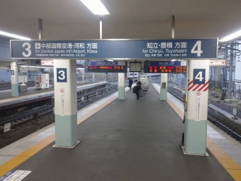 神宮前駅から新安城駅の乗車記録(乗りつぶし)写真