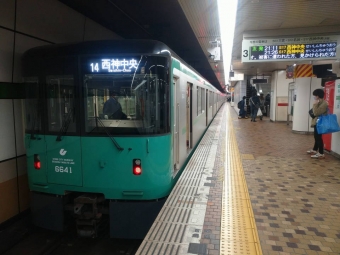 三宮駅から新神戸駅:鉄道乗車記録の写真