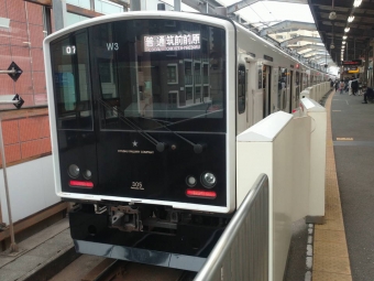博多駅から姪浜駅の乗車記録(乗りつぶし)写真