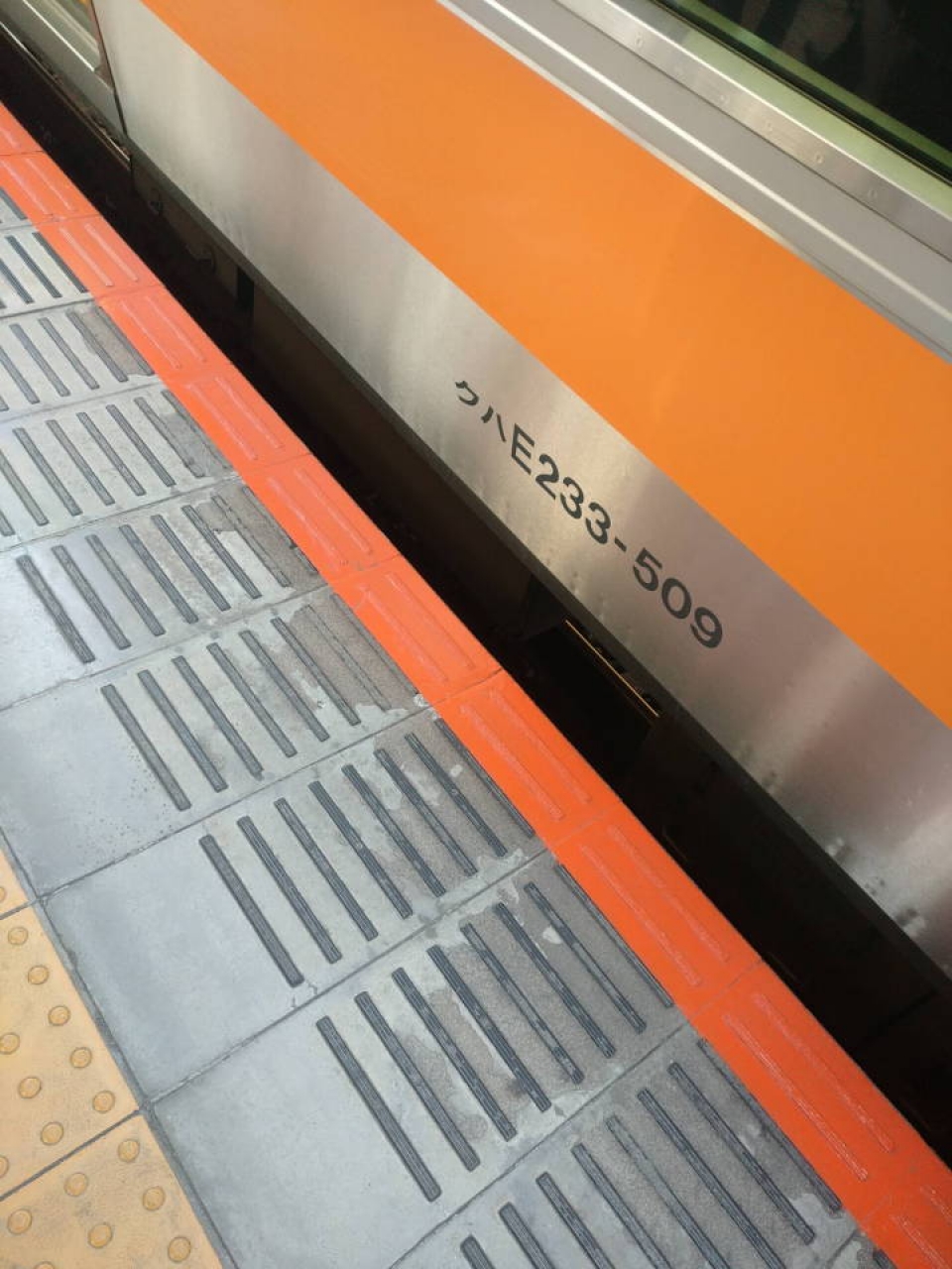 鉄道乗車記録「新宿駅から神田駅」車両銘板の写真(1) by ぴょん 撮影日時:2022年04月22日