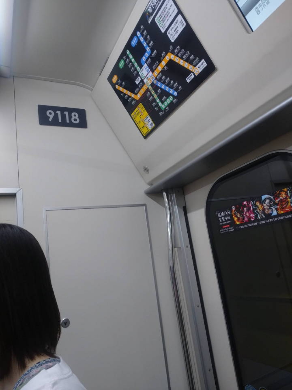 鉄道乗車記録「大通駅から福住駅」車両銘板の写真(2) by ぴょん 撮影日時:2022年08月04日