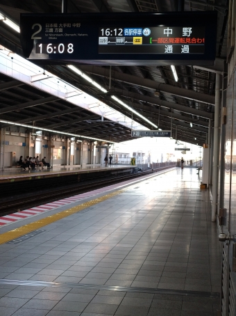 南行徳駅から大手町駅の乗車記録(乗りつぶし)写真