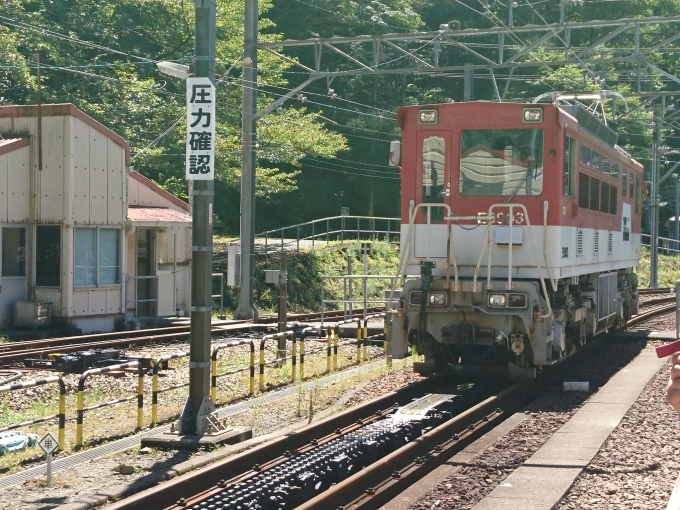 鉄道乗車記録の写真:乗車した列車(外観)(3)        「ED903」