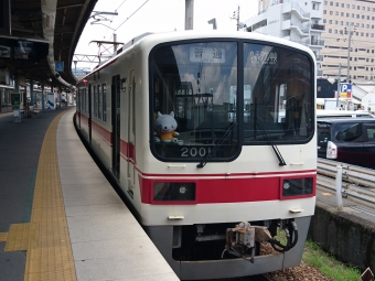 三田駅からフラワータウン駅:鉄道乗車記録の写真