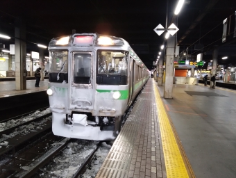 札幌駅から新千歳空港駅の乗車記録(乗りつぶし)写真