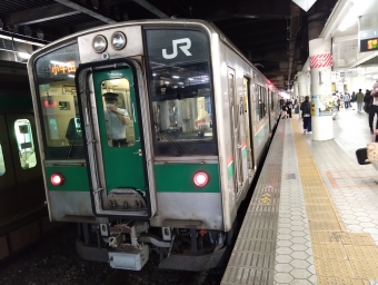 岩切駅から仙台駅の乗車記録(乗りつぶし)写真