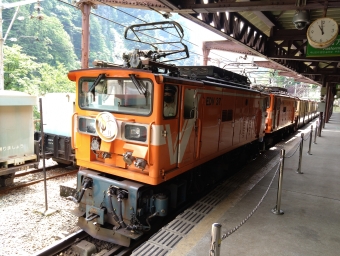 欅平駅から宇奈月駅の乗車記録(乗りつぶし)写真
