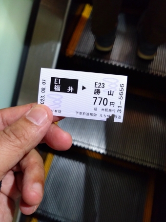 福井駅から勝山駅:鉄道乗車記録の写真
