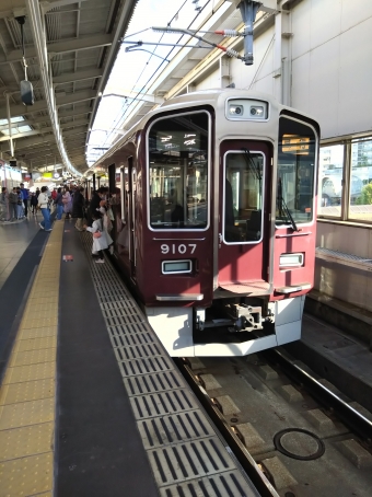 川西能勢口駅から宝塚駅の乗車記録(乗りつぶし)写真
