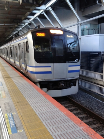 横浜駅から武蔵小杉駅:鉄道乗車記録の写真