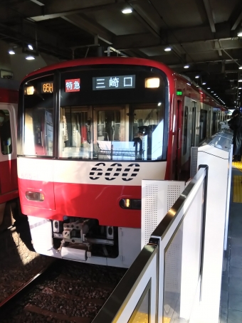 上大岡駅から金沢文庫駅の乗車記録(乗りつぶし)写真
