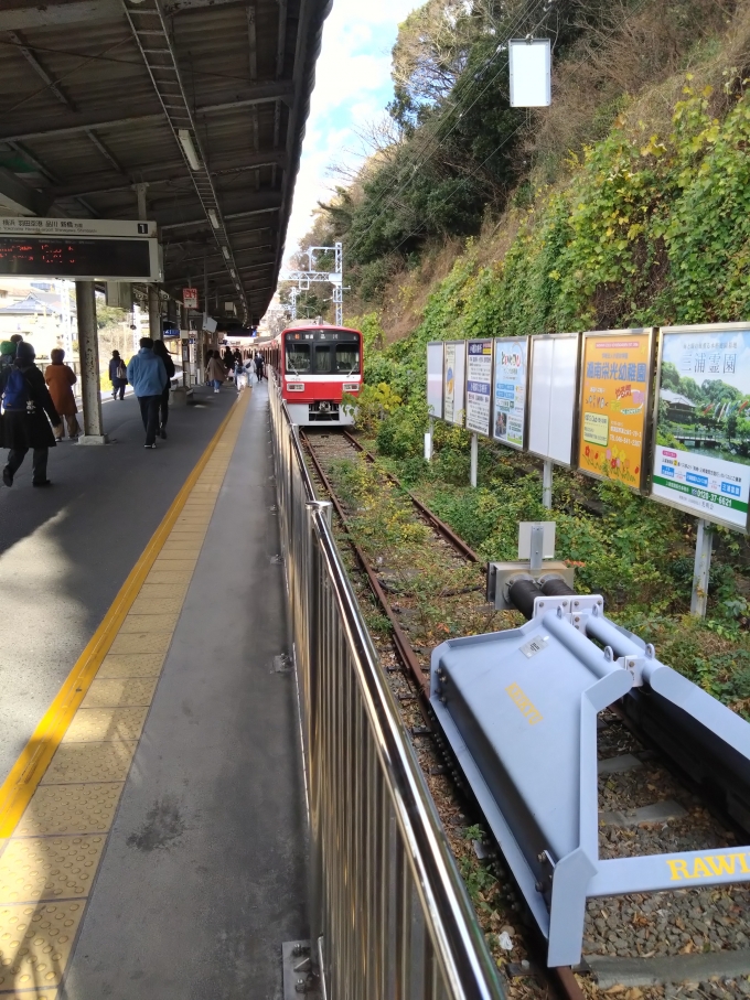 鉄道乗車記録の写真:駅舎・駅施設、様子(1)        