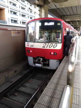 京急久里浜駅から京急蒲田駅の乗車記録(乗りつぶし)写真