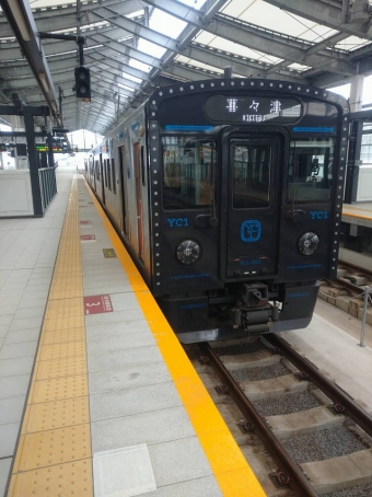 長崎駅から喜々津駅の乗車記録(乗りつぶし)写真