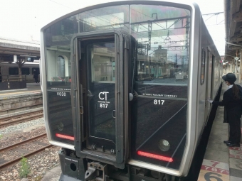鳥栖駅から有田駅の乗車記録(乗りつぶし)写真
