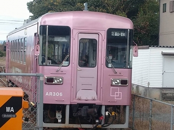松崎駅から小郡駅の乗車記録(乗りつぶし)写真